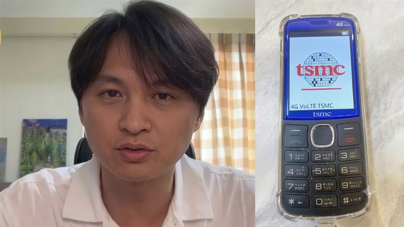聽了就PTSD!「台積電公務機鈴聲」不是金曲歌王寫的 驚人真相曝光