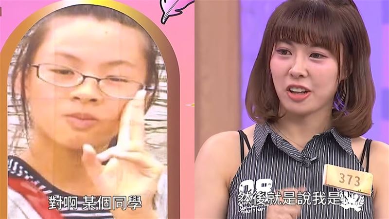 一出生被沈文程嫌醜!女星「父母幫存百萬整形費」 結局超驚人