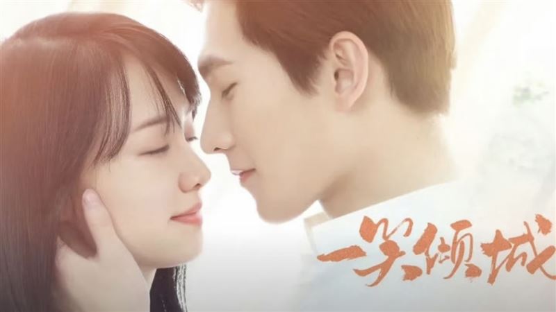 鄭爽爆代孕棄養遭封殺!《微微一笑很傾城》靠AI換臉回歸 女主變成她