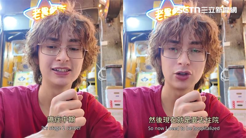 挺過憂鬱症返台定居!25歲混血網紅驚爆罹肝癌 嘆:計畫全毀