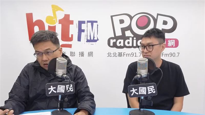 電台忘了關麥！藍媒體人私聊：老王承認高雄輸一成、新北掛了、基隆不妙
