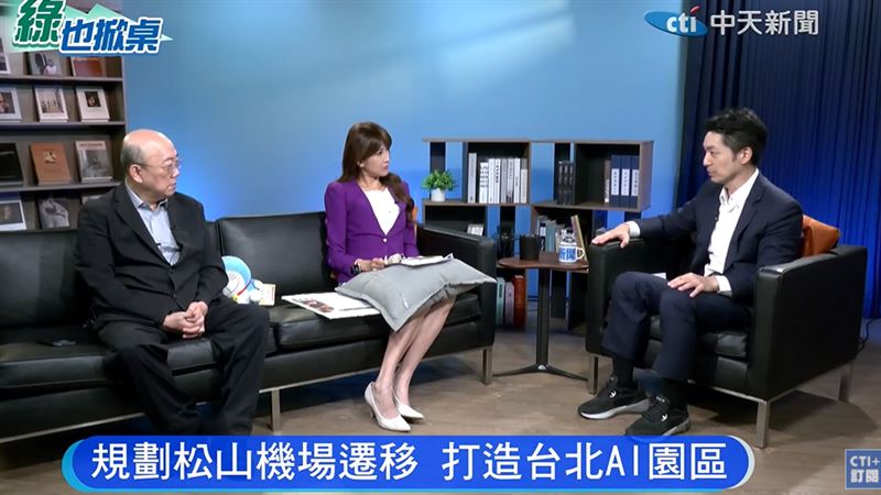 蔣萬安上專訪！昔澄清大寶比他高很多　網歪樓拉近「鞋子細節」