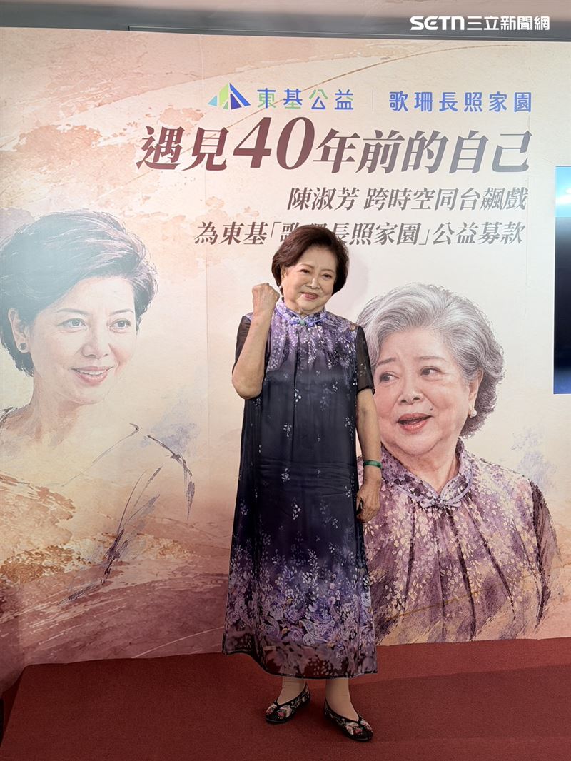 存錢幹嘛?陳淑芳單月瓦斯費僅百元 不留老本霸氣捐款惹哭網
