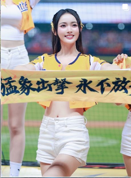 爆摔車意外送醫搶命！啦啦隊女神慘破相急停工　「驚悚傷勢照」曝光