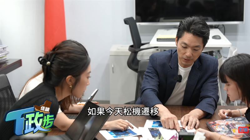 蔣萬安訪談太瞎！「市長向幕僚報告」畫面曝光　網酸：演得有夠假