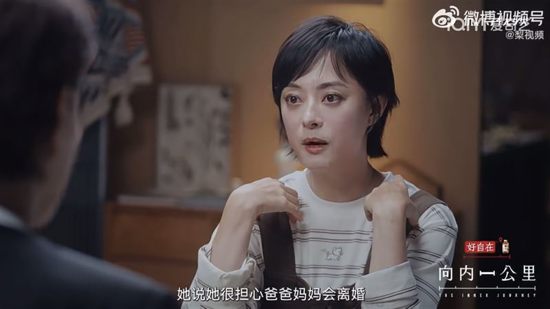 孫儷、鄧超結婚16年!女兒突憂心「爸媽會離婚」 關鍵導火線曝光