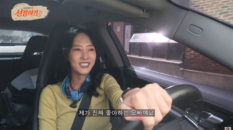 昔閃婚又閃離！女星沒戲拍存款見底　淪「麵店洗碗工」求生近況曝