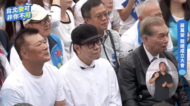 現身蔣萬安造勢爆「被蔡詩萍挾持」？蔡康永親赴粉專送暖：管他的