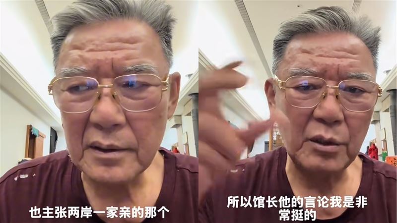 館長飛廈門表態「兩岸共榮」　台灣資深男星力挺：在理想中奔馳