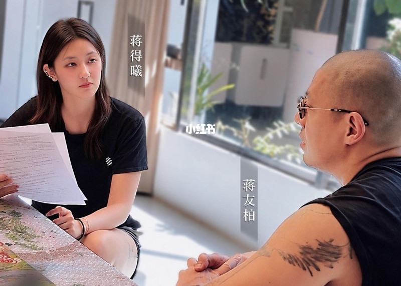 神似媽媽林姮怡!蔣友柏罕同框23歲女兒蔣得曦挺她靠爸:妳不適合打工