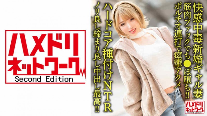 200GANA-092,200GANA系列